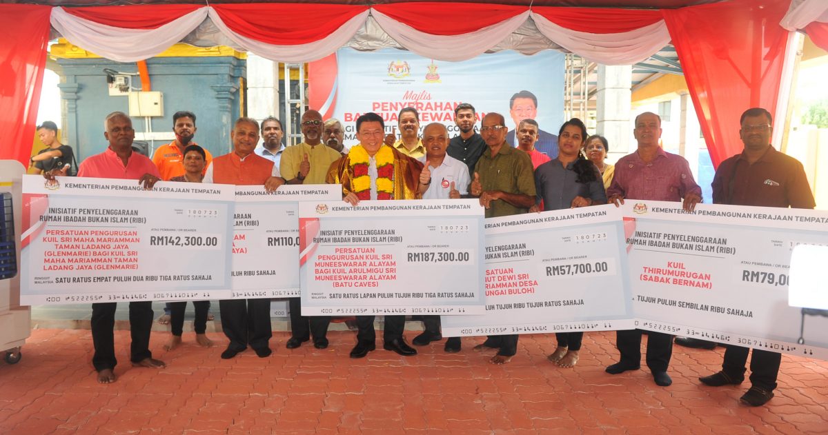 倪可敏 非穆斯林宗教场所拨款