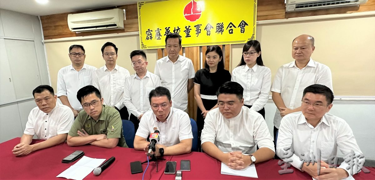 倪可敏:国有国法 家有家规 1975乐队应尊重我国法律