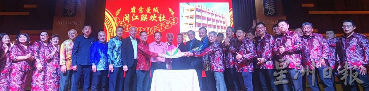 倪可汉:社团扮演角度 宣传诈骗危害 助大众提高警愓