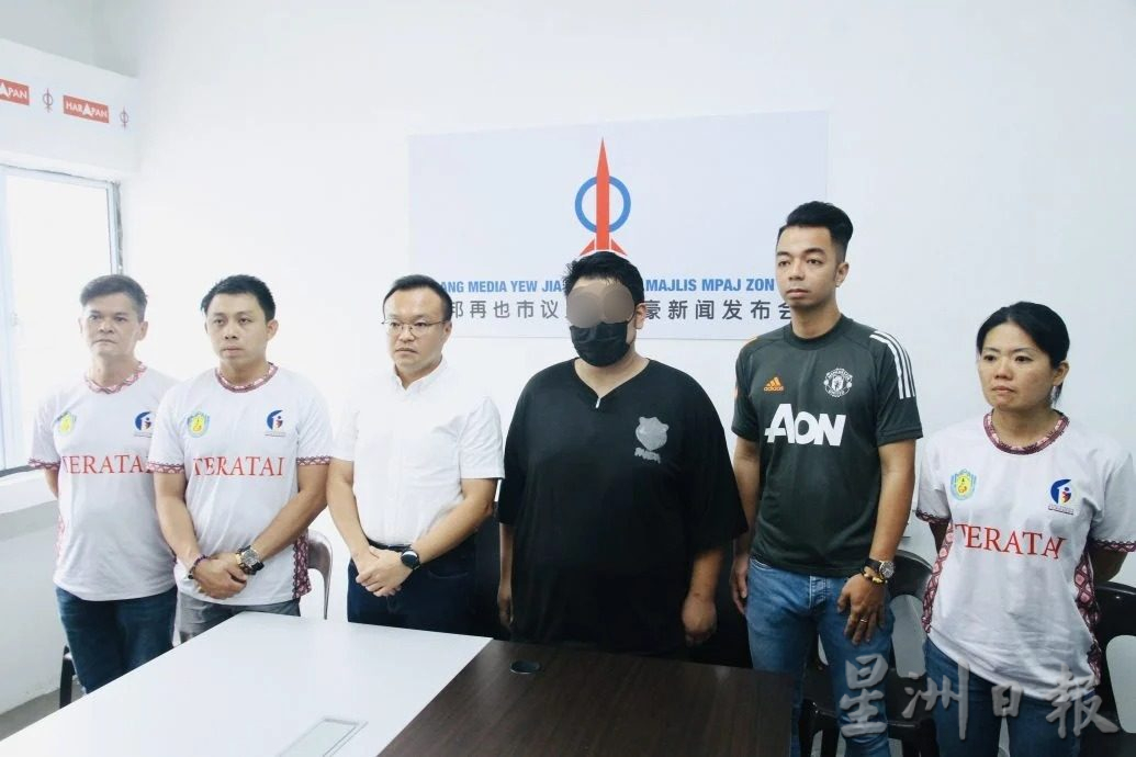 游佳豪记者会：前猪仔揭露在寮国的诈骗过程