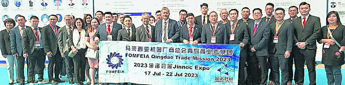 全国版:大马机器厂商总会参观亚太国际智能装备博览会