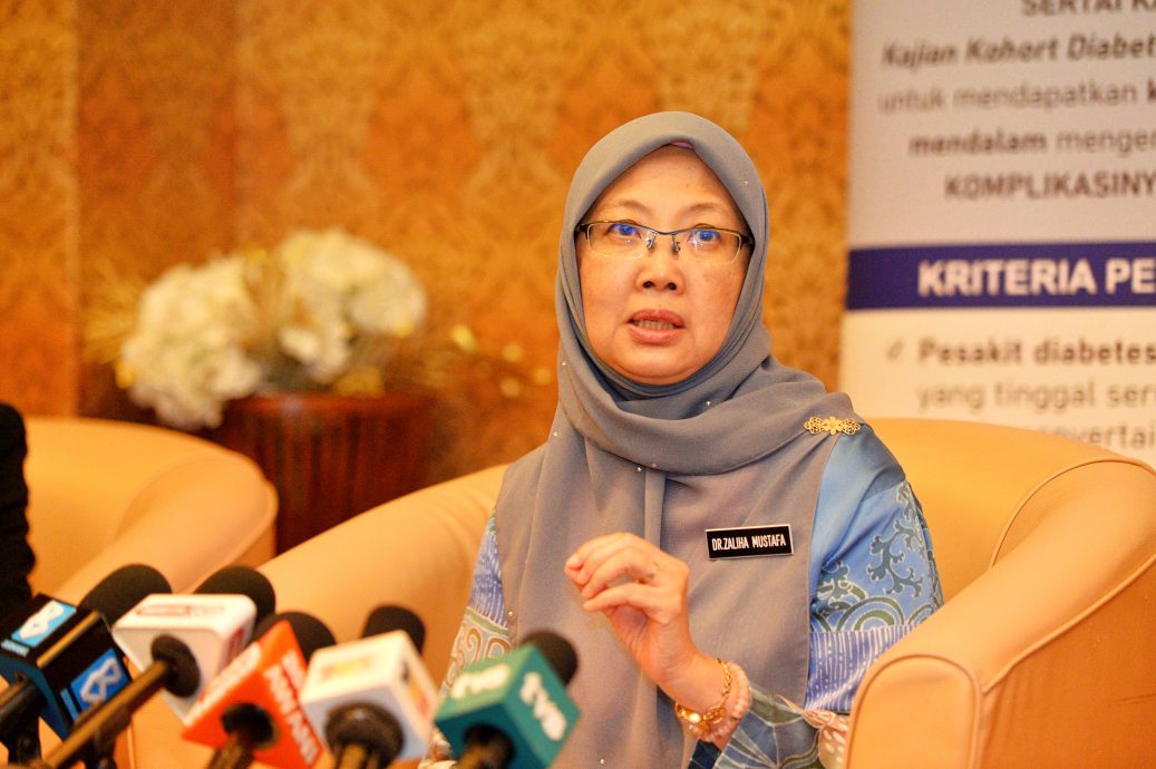 全国版:药价料涨价?扎丽哈:在等药剂部报告,认同增本地药厂药物量 降低进口依赖