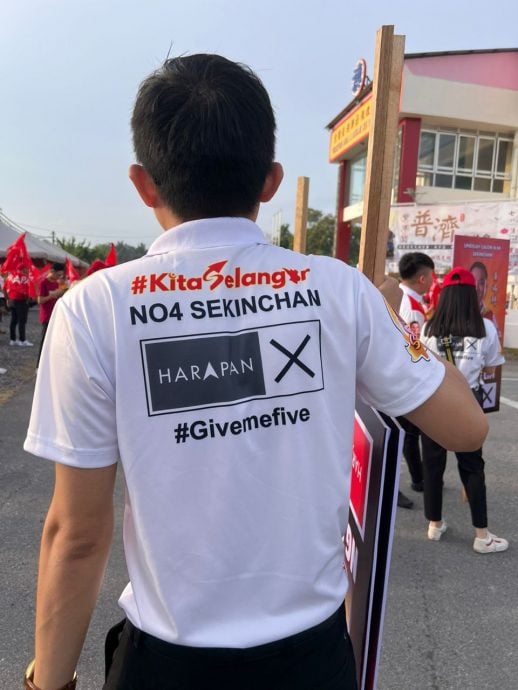 全国/适耕庄州议席/8图