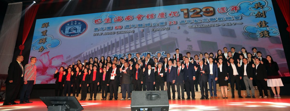 全国/邓章钦对马哈迪说:这片土地是所有民族的土地!