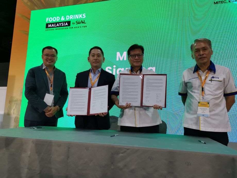 全国/马化合作社与韩国企业签署合作备忘录/2图