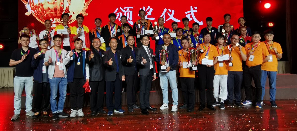 全国:全国象棋团体赛,吉隆坡荣获冠军