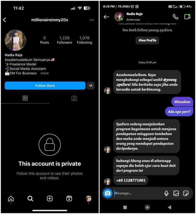 全:网红发布性骚扰言论 雪芙菈报警促查
