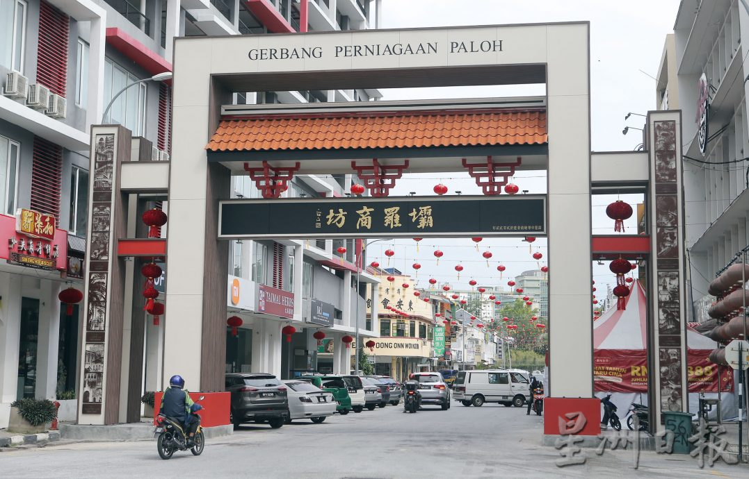 八角大厦周边打造步行街 预计3至4个月内落实