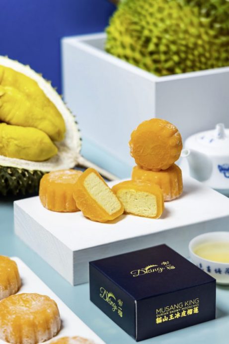 共赴一场榴梿Omakase