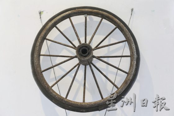 再见三轮车／三轮车制造工具开箱