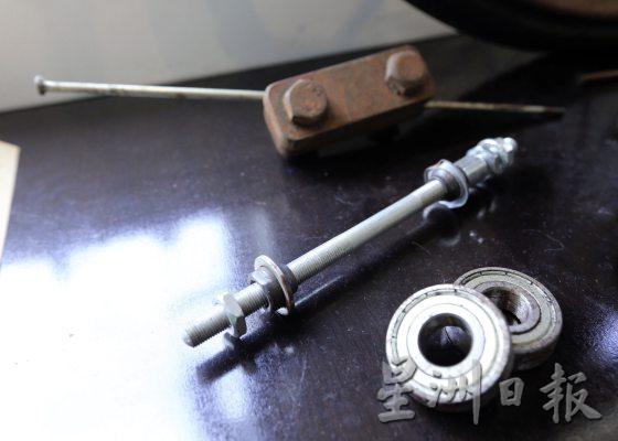 再见三轮车／三轮车制造工具开箱