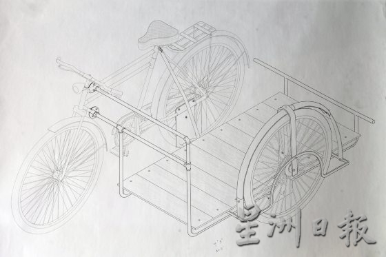 再见三轮车／三轮车制造工具开箱
