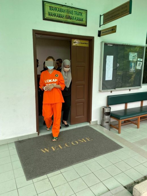 助查吉稀土开采弊案 大臣机构CEO女董事被延扣