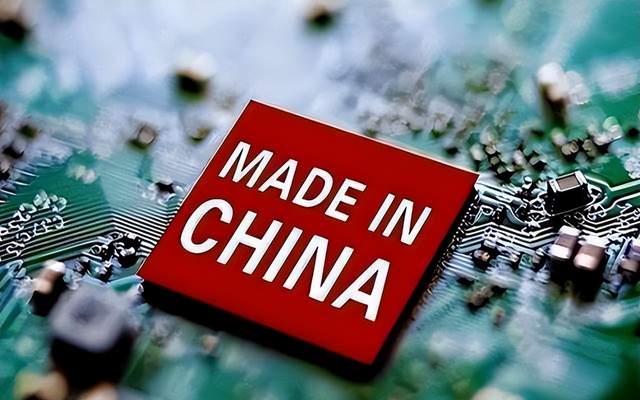 华半导体协会:维护全球化 指美破坏供应链 必损全球经济