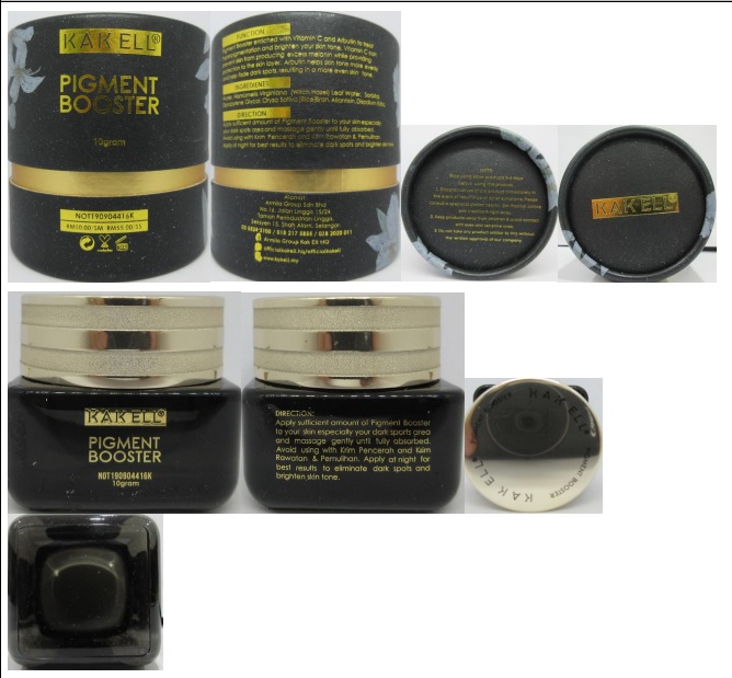 卫生部:Kak ELL Pigment Booster化妆品有毒成份 被令下架