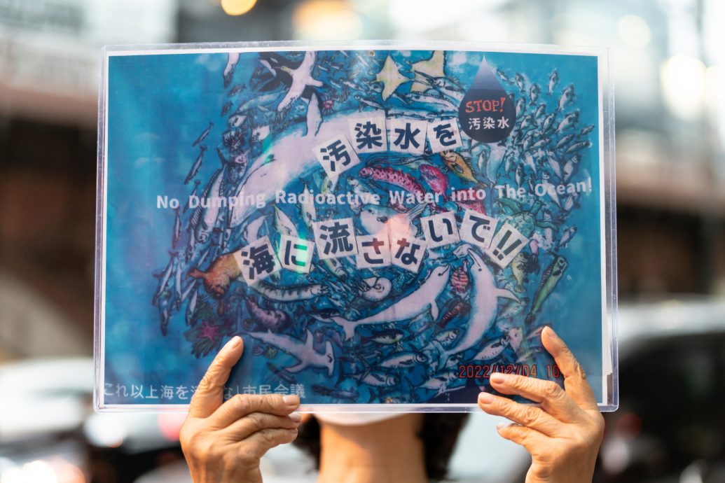 反制日本核废水排海 中国宣布禁止福岛等10县食品进口