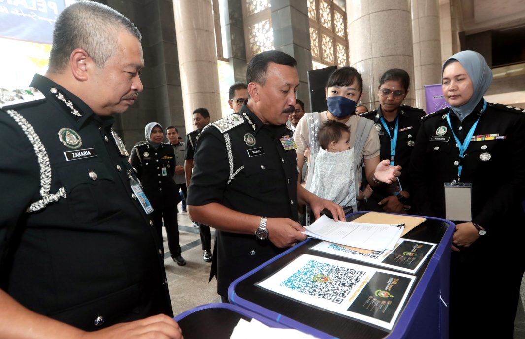 取代前稿,丽琴上传/ 移民局捣毁伪制证件集团