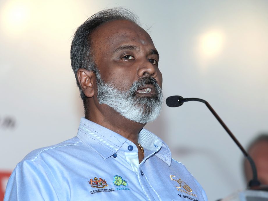 取代前稿/西华古玛