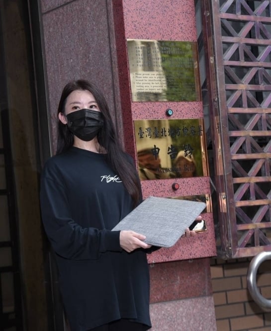 受害者多达30人 NONO列被告