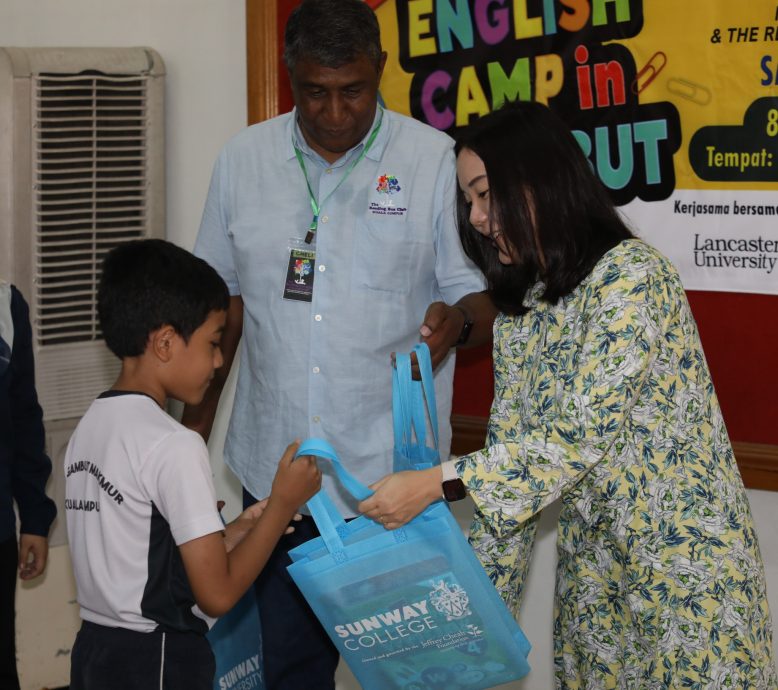 可做副文//大都会/泗岩沫英语营