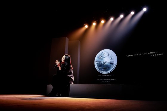 叶伟章／当梵乐遇上艺术──《慈爱之音》新山专场	