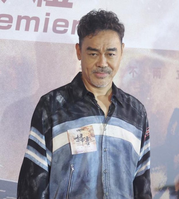 否认3千万物业赠郭蔼明 刘青云 :袜就有!