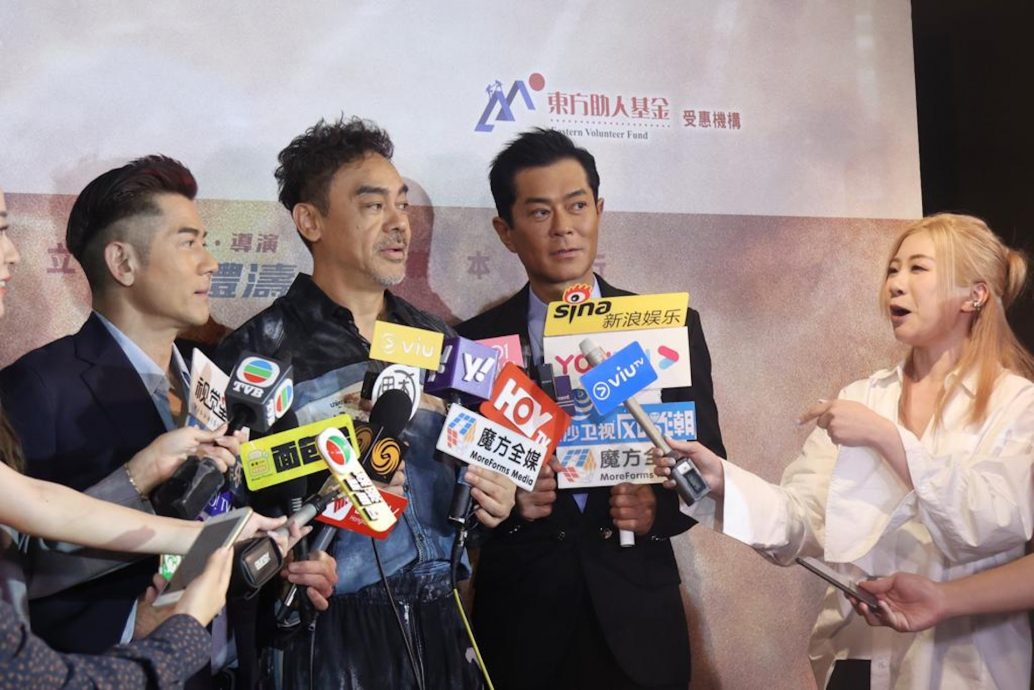 否认3千万物业赠郭蔼明 刘青云 :袜就有!