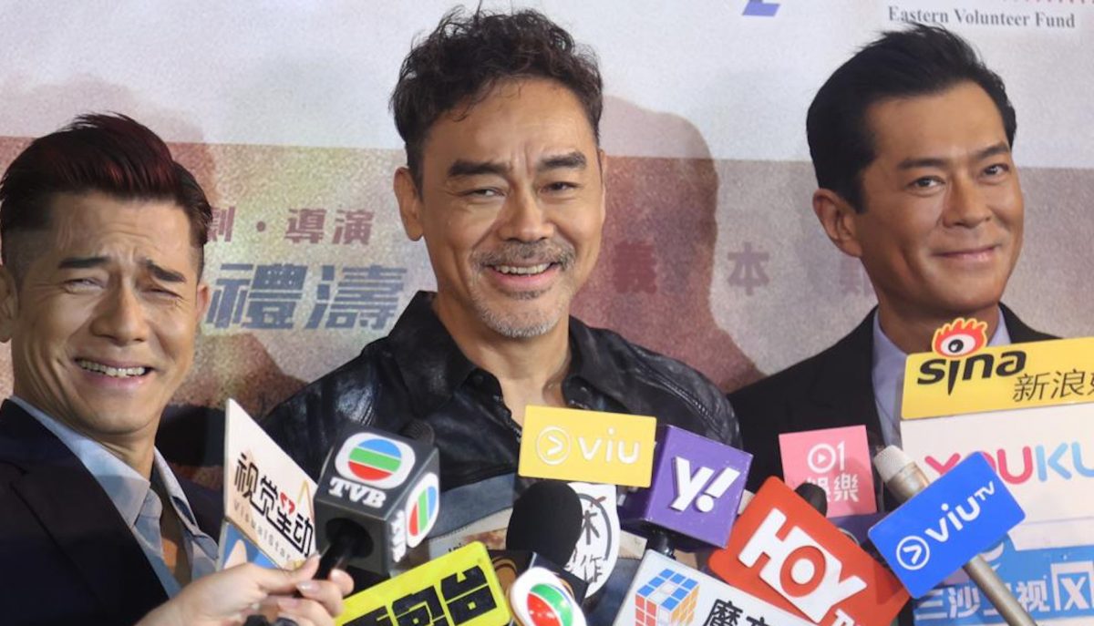 否认3千万物业赠郭蔼明 刘青云 :袜就有!