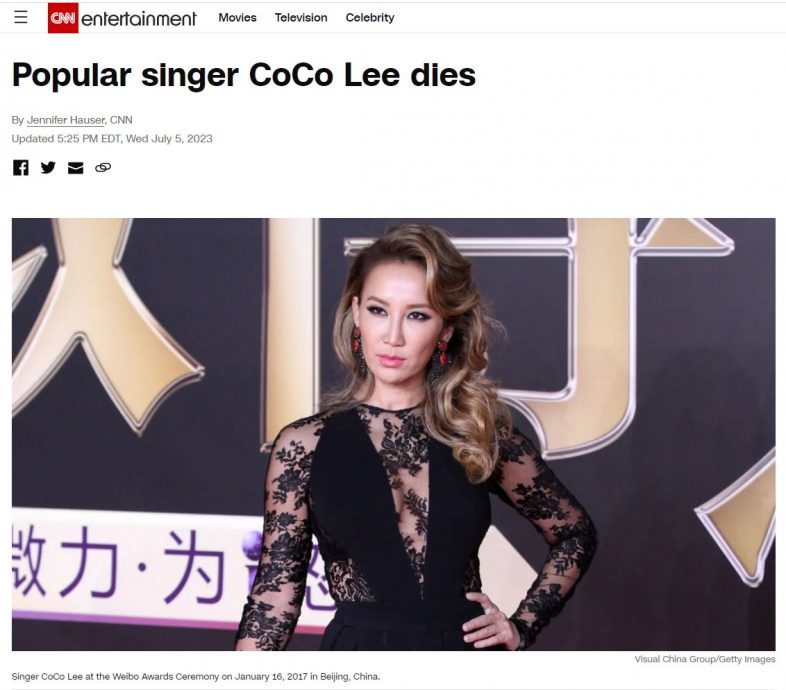 外媒关注李玟离世!CNN、BBC大篇幅报导