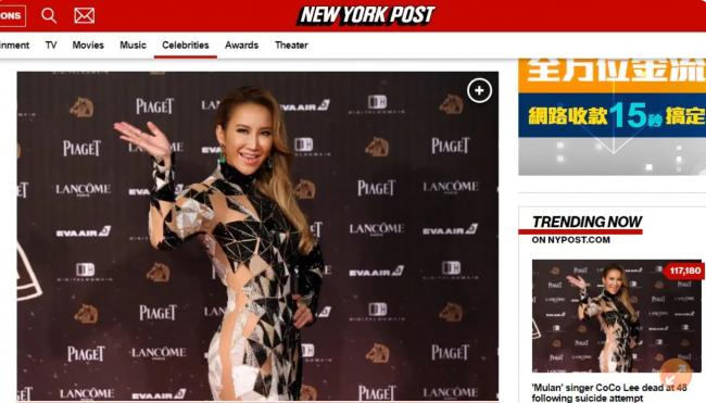 外媒关注李玟离世!CNN、BBC大篇幅报导