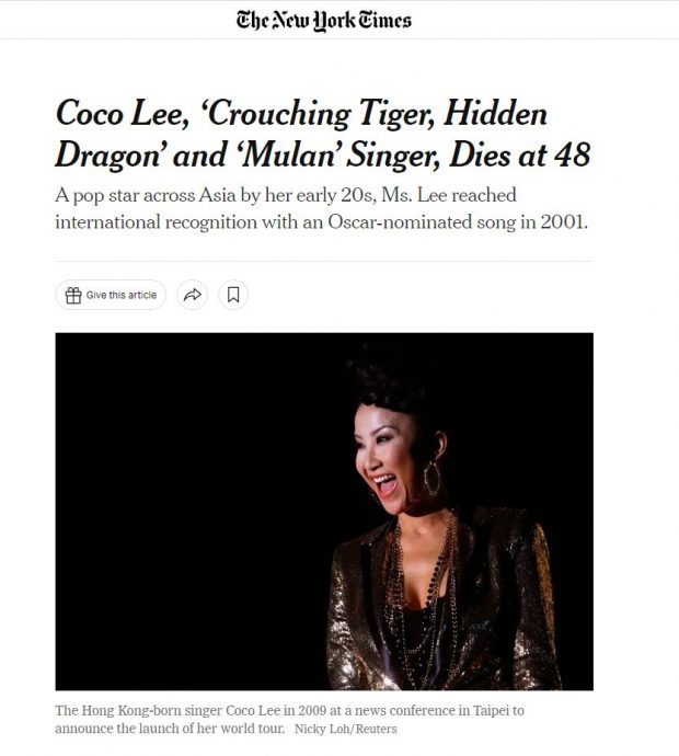 外媒关注李玟离世!CNN、BBC大篇幅报导