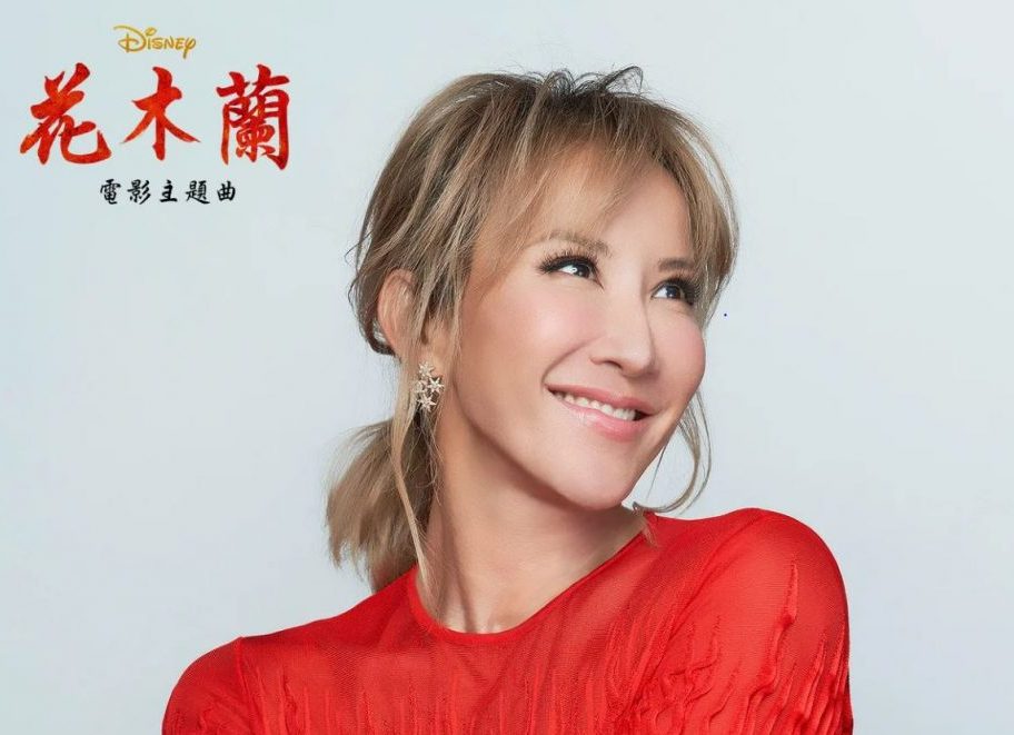 外媒大摆乌龙 李玟骤逝误植刘亦菲照片