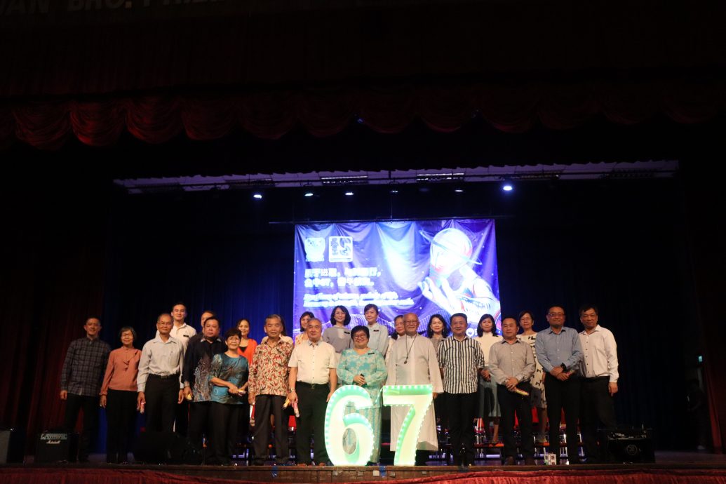 大都会-公教中学校庆