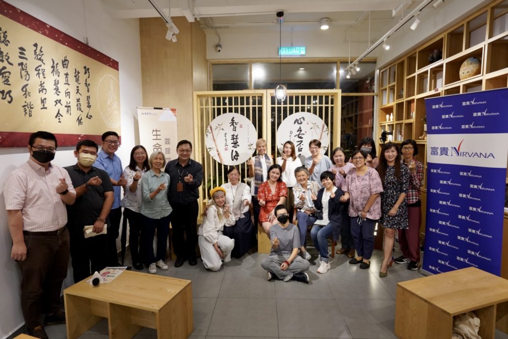 大都会-本报活动：“生命咖啡馆”系列，配二图