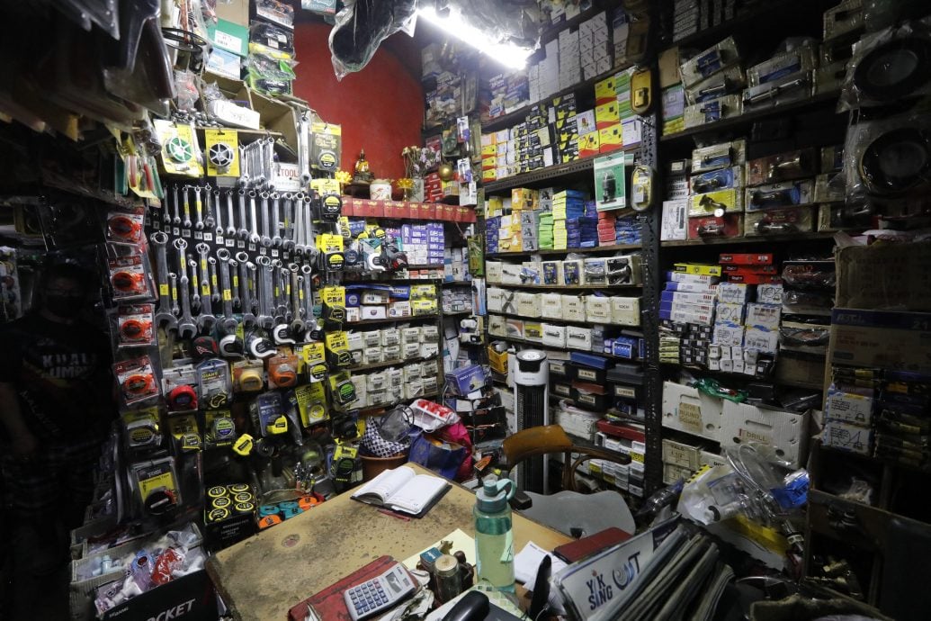 大都会-老就是宝/五金店