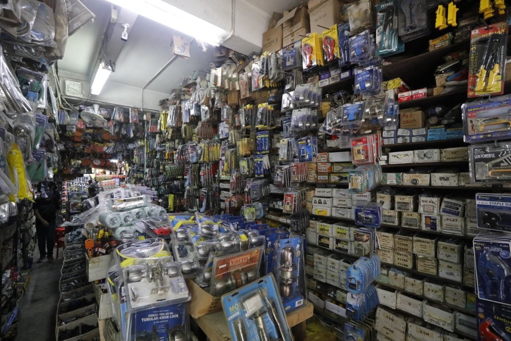 大都会-老就是宝/五金店