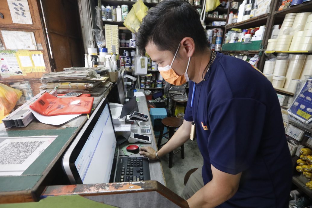 大都会-老就是宝/五金店