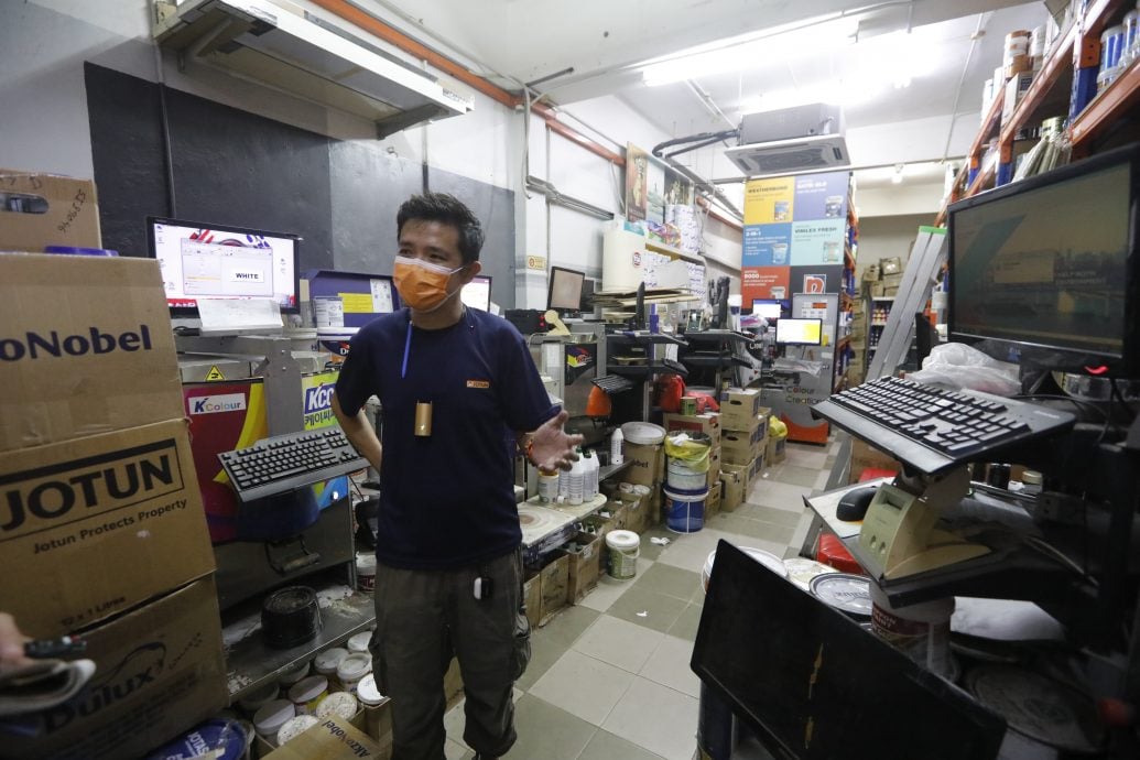 大都会-老就是宝/五金店