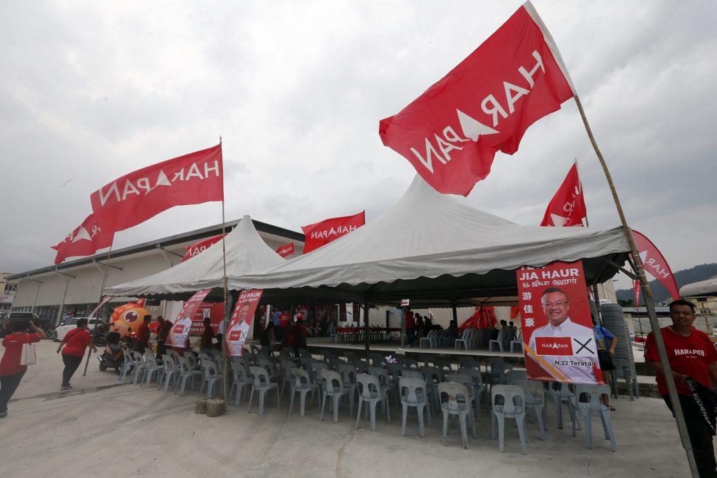 大都会 /莲花苑希盟竞选行动室举办开幕仪式 / 4图