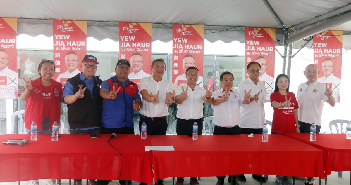 大都会 /莲花苑希盟竞选行动室举办开幕仪式 / 4图