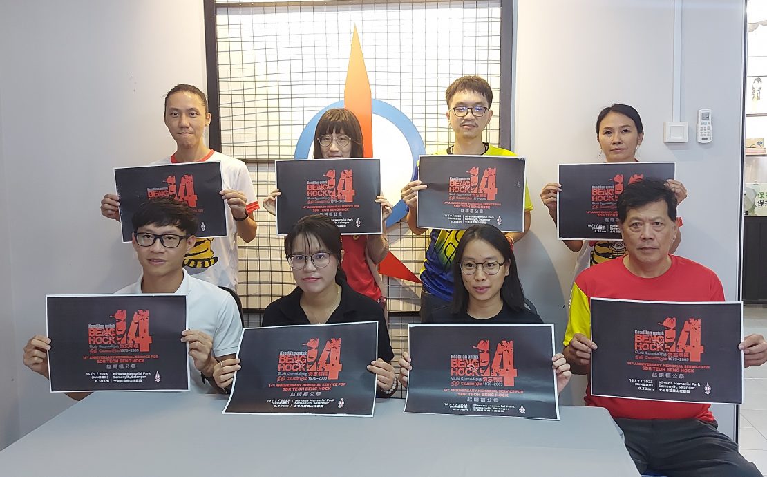 大都会8/王诗棋-马华一些基层以个人或居民身份助选希盟/1图