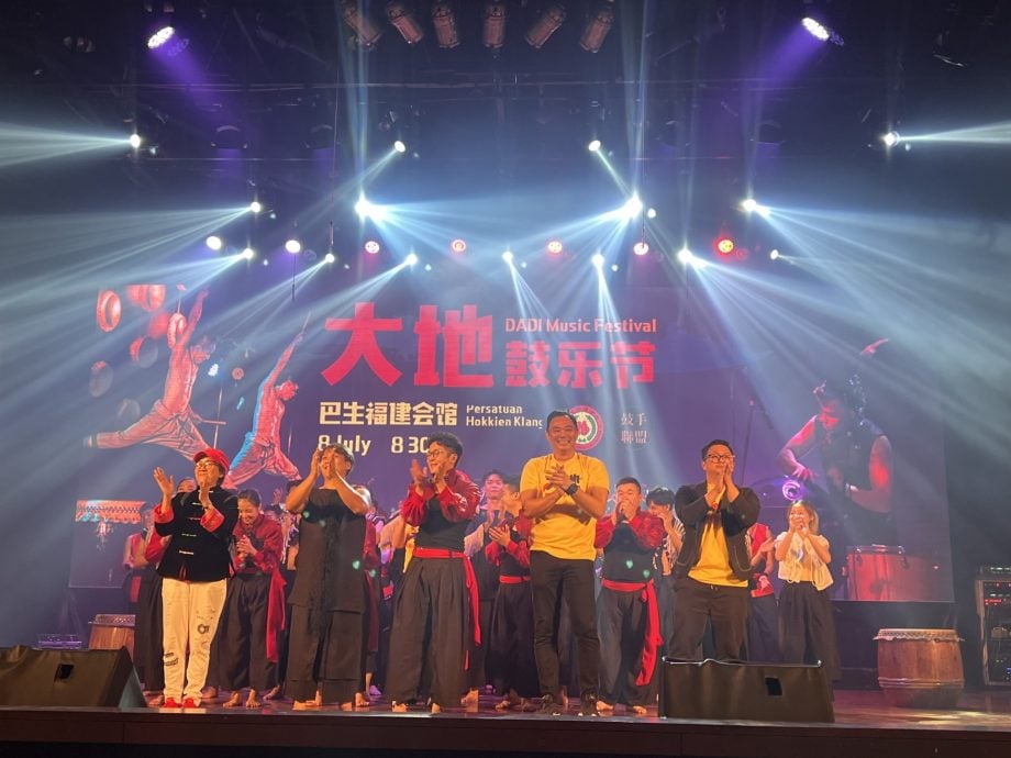 大都会/《大地》鼓乐节／12图