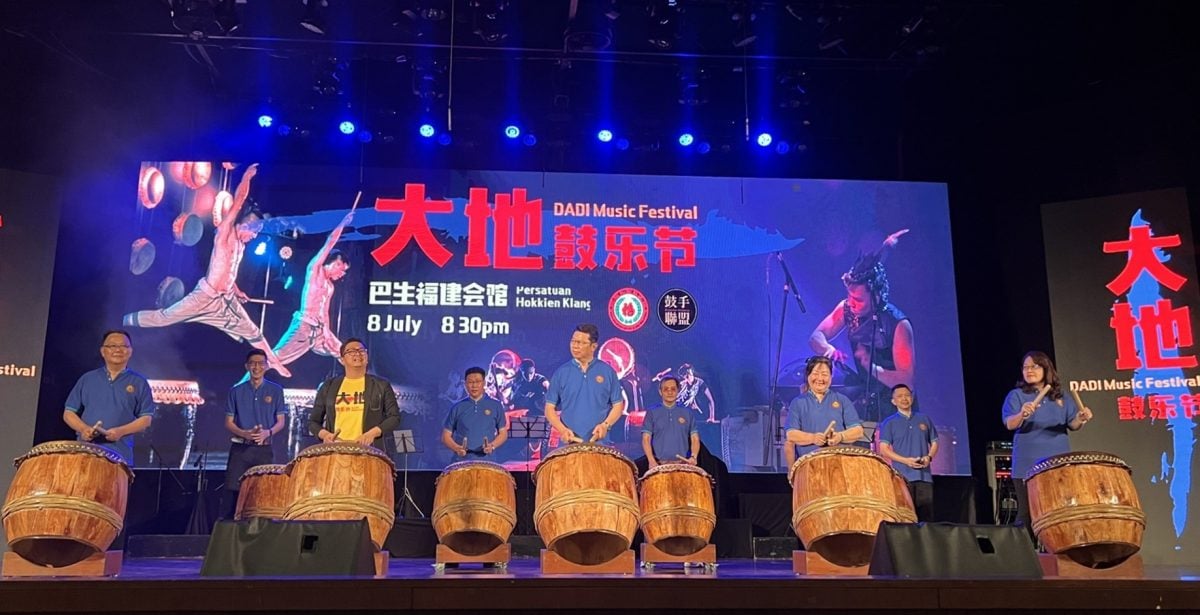 大都会/《大地》鼓乐节／12图