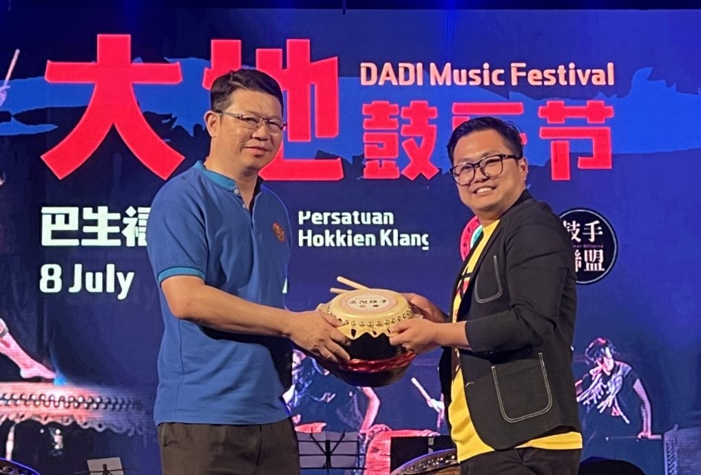 大都会/《大地》鼓乐节／12图