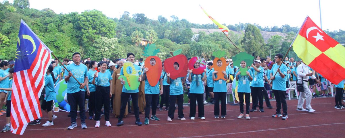 大都会/全球复蔬.公益路跑 八打灵站 700人参与/5图