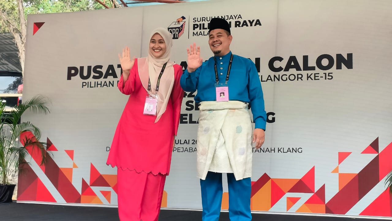 大都会/士文达、中路、巴生海峡