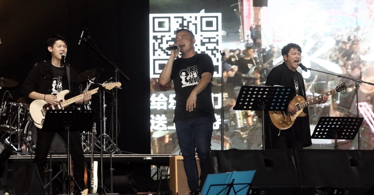 大都会/封底/聚驹3.0音乐会