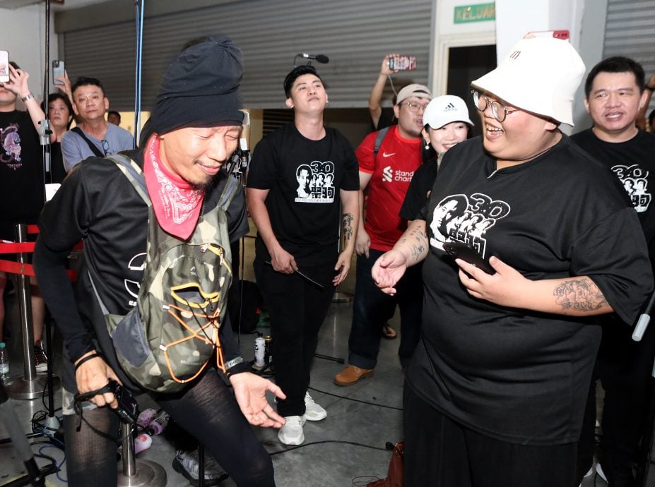 大都会/封底/聚驹3.0音乐会