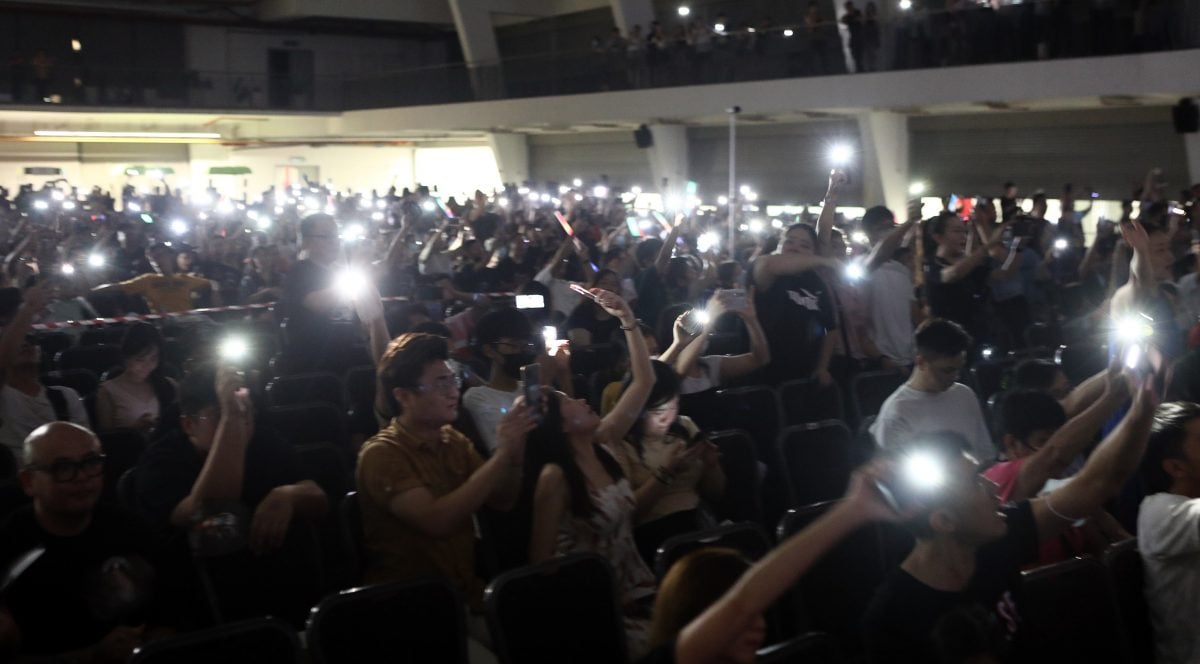 大都会/封底/聚驹3.0音乐会