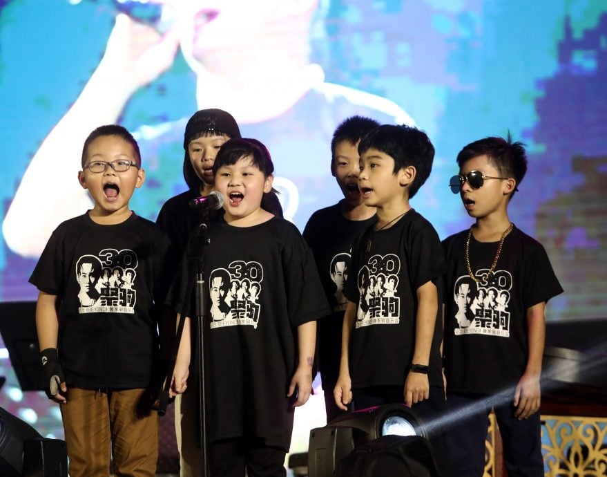 大都会/封底/聚驹3.0音乐会